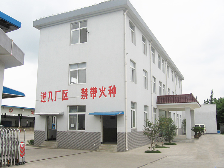 淮南办公楼 (2)